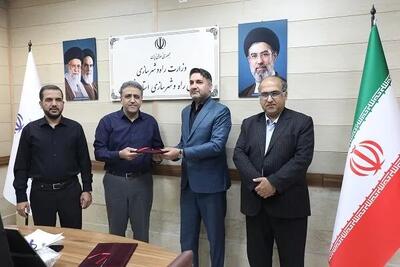 انعقاد تفاهمنامه بازآفرینی پایدار محله های هدف در کوتعبدالله / 1000 تُن قیر رایگان به شهرداری اهواز تخصیص داده شد