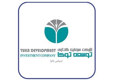 بررسی تغییرات پرتفوی «وتوسکا» در تیر ماه