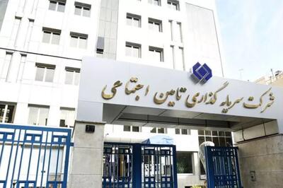 شستا و دو گام تا سقف کانال صعودی؛ اهمیت حیاتی مقاومت ۲۴۳ تومانی