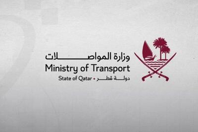 قطر از سرگیری فعالیتهای ناوبری دریایی را اعلام کرد