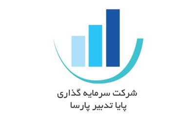 «وپایا» در تیرماه ۵ میلیارد تومان سود شناسایی کرد