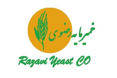 درآمد ۴ ماهه «غمایه» به ۸۶۸ میلیارد تومان رسید
