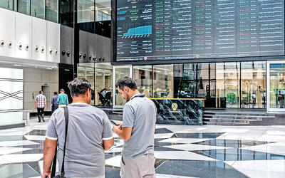  چهار شرط  تغییر مسیر  بورس