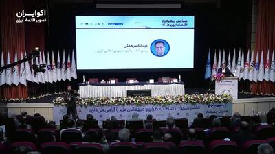  همتی: درآمد واقعی ایرانیان در ۱۳ سال تقریباً نصف شده است