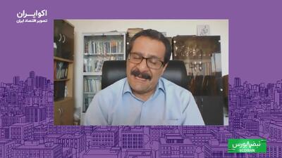 سیگنال صلح از واشنگتن؛ بورس سبزپوش شد/ اقتصاد ایران در برابر چالشهای ساختاری