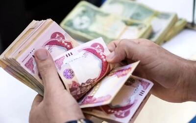  خبر مهم برای مسافران عراق؛ دینار امروز پایین آمد