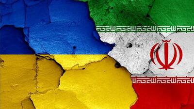  پس از حملات دریای خزر، کاردار اوکراین در ایران به وزارت خارجه احضار شد+ جزئیات
