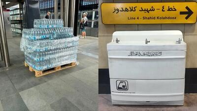 متروی تهران با یک عکس خبرساز شد