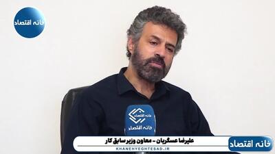 میزان انطباق مدارک و تجارب در بالاترین سطح شستا، کمتر از ۲۰ درصد است
