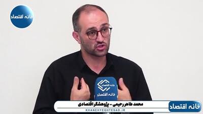 ثابت کنید اگر ارز ترجیحی حذف نشده بود قحطی میآمد