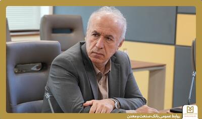  معاون بین‌الملل بانک صنعت و معدن خبر داد, آمادگی بانک صنعت و معدن برای ایفای نقش پل ارتباطی در جذب سرمایه‌گذاری خارجی
