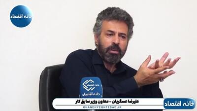  در سال ۱۴۰۵ بودجه تامین اجتماعی چیزی نزدیک به ۲۰ درصد کل بودجه کشور است و سهم شستا از این بودجه کمتر از ۵ درصد است!