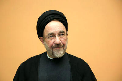  سیدمحمد خاتمی یک پیام صادر کرد + جزئیات