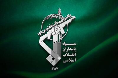  سپاه: احتمال شنیده شدن صدای انفجار کنترل شده در بندرعباس / جای نگرانی نیست
