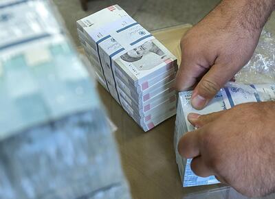حقوق حداقلی، نیازمند ترمیم - همدلی