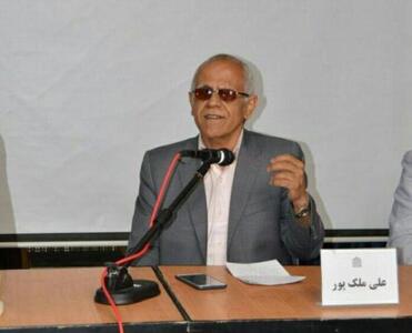 خشونت آکادمیک - همدلی