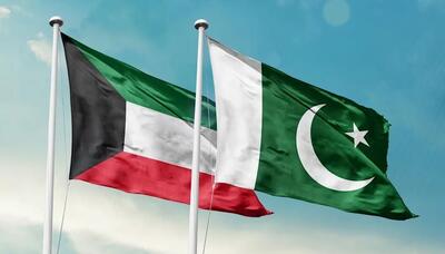  پاکستان و کویت پیمان دفاعی امضا می‌کنند