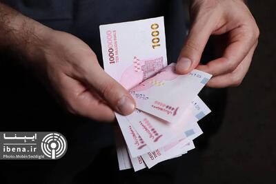 مهار نقدینگی و رونق تولید با افزایش سپرده قانونی