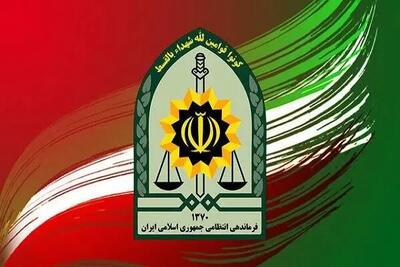  از کشف کالاهای قاچاق تا کشف سرقت و بازگرداندن اموال مالباختگان در فضای مجازی