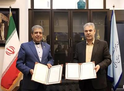  انعقاد تفاهم‌نامه همکاری میان معاونت صنایع‌دستی و هنرهای سنتی و مرکز خدمات مشاوره ایرانیان خارج از کشور