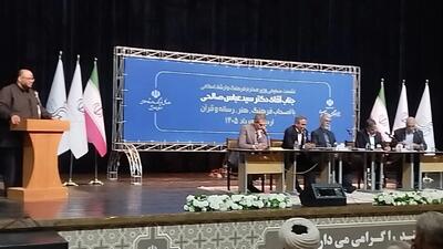  تخصیص ۱۰ میلیارد تومان تسهیلات ارزان‌قیمت برای فعالان فرهنگی اردبیل