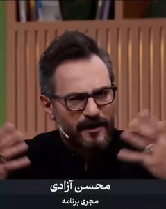 ادبیات عجیب و توهینآمیز مجری شبکه دو نسبت به هیات مذاکرهکننده+ فیلم