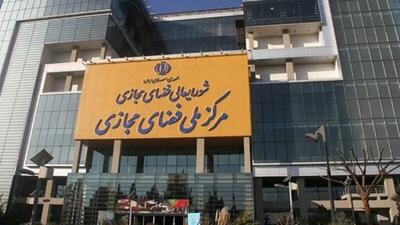  خبر مصوبه شورای عالی فضای مجازی برای برخورد با بلاگرها تکذیب شد