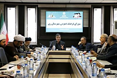 فرماندار ری: همدلی و وفاق ملی باید وارد عرصه اجرا شود