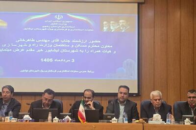  معاون وزیر راه:پیشرفت پروژه‌های مسکن ملی در خراسان رضوی بیانگر اهتمام مسوولان است