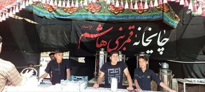  ۲۹۵ موکب مردمی بوشهر برای خدمت‌رسانی به زائران اربعین فعال شدند