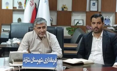  فرماندار شازند: تمهیدات لازم برای رفع موانع انتقال پساب به پالایشگاه اندیشیده شد