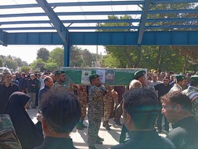  پیکر مطهر شهید ستوان دوم آرین زارعی در کرمانشاه تشییع و تدفین شد