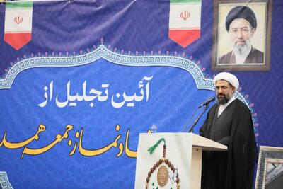  امام جمعه همدان: نماز جمعه یکی از مهم‌ترین شاخص‌های دینداری جامعه ایرانی است