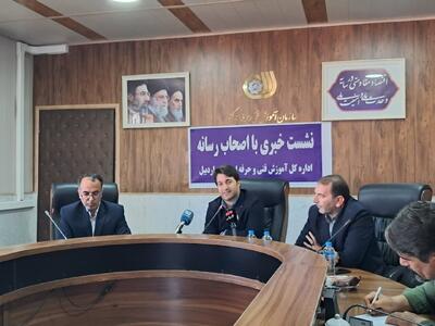لزوم ورود و حمایت خیرین از حوزه آموزش و مهارت آفرینی در جامعه