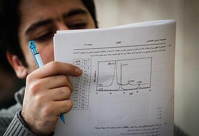  تصحیح اوراق امتحانات نهایی برگزار شده در تهران/ ثبت چند تقلب جزئی