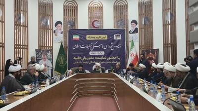  آیین تکریم و معارفه رئیس شورای هماهنگی تبلیغات اسلامی خراسان رضوی برگزار شد
