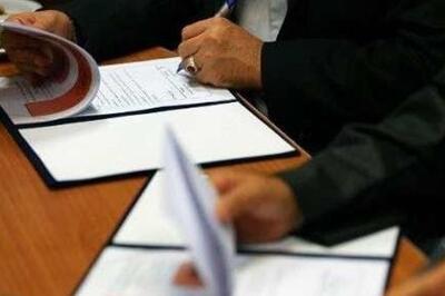 انعقاد ۱۰ تفاهمنامه سرمایهگذاری در رویداد استارتاپی هوش مصنوعی