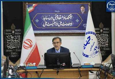  جهاددانشگاهی؛ پیشگام نظام پیشنهادها برای حل مسائل کشور