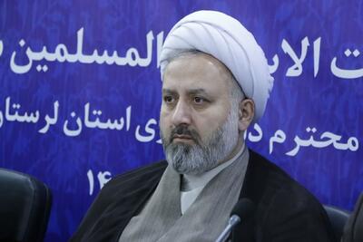 رئیس کل دادگستری لرستان: قانونمداری از شناخت حقوق و تکالیف آغاز میشود