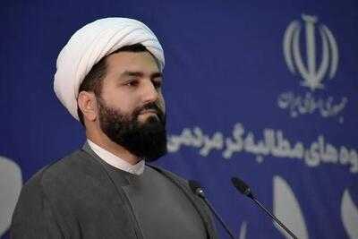  انتصاب مدیرکل تبلیغات اسلامی گیلان