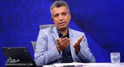  ‌ طعنه سنگین مجری زمانه به اشک‌های فردوسی‌پور ! | جهان نیوز