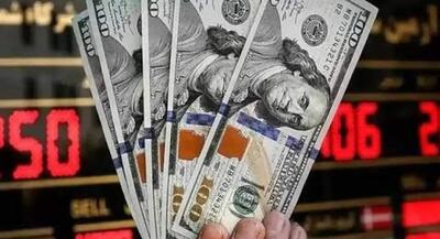  قیمت دلار امروز یکشنبه ۴ مرداد | جهان نیوز