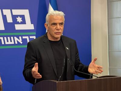  لاپید: توافق هسته‌ای عربستان باید متوقف شود