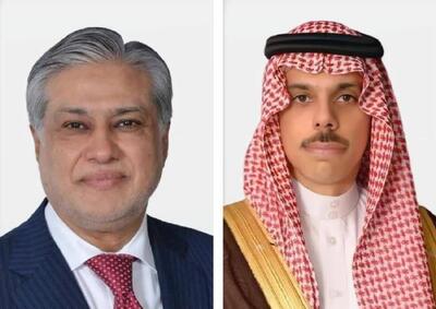  پاکستان و عربستان درباره وضعیت خلیج فارس رایزنی کردند