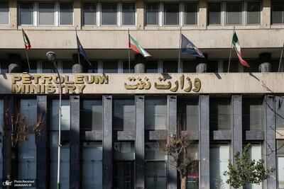 وزارت نفت: فروش ۱۱ میلیارد دلار نفت در چهار ماهه سال ۱۴۰۵ محقق شد