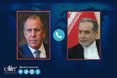 گفتوگوی تلفنی وزرای خارجه ایران و روسیه در خصوص حمله اوکراین به کشتی ایرانی