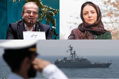 لیلی عاج و سعید الهی درباره شهدای ناو دنا فیلم میسازند