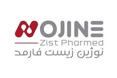  لیست جدیدترین آگهی‌های استخدام نوژین زیست فارمد | ۴ مرداد ۱۴۰۵