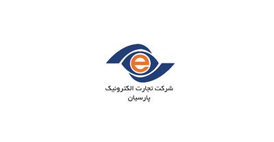 لیست جدیدترین آگهیهای استخدام شرکت تجارت الکترونیک پارسیان کیش | ۴ مرداد ۱۴۰۵