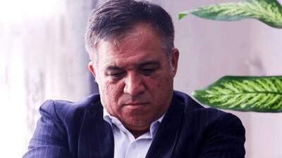 استقلال تاجرنیا شفاف نیست